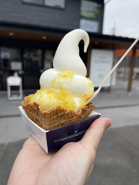 柚子屋 本店 - 越ケ浜/その他 | 食べログ