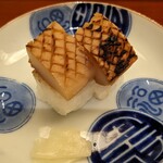 辻布紗 - 筍のお寿司