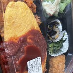 キッチン　ぴじょん - 