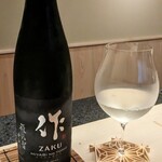 辻布紗 - こちらは半合で頂きました