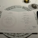 RISTORANTE OZIO - 