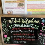 サムシング ベッラ ジョイア - 