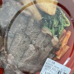 キッチン　ぴじょん - 