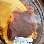 キッチン　ぴじょん - 