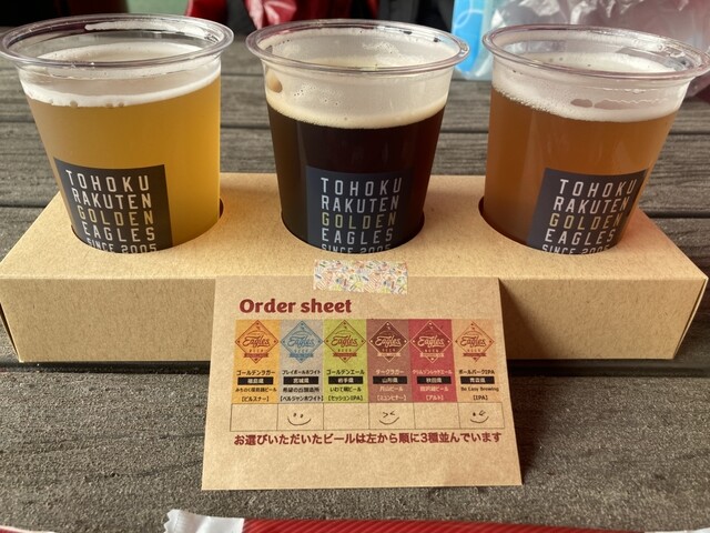 イーグルスビール スマイルグリコパーク店｜楽天モバイルパーク宮城のビアバー