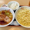 喜多方ラーメン 坂内 潮来店