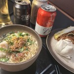 The Wing First Class Lounge  - 