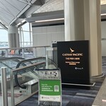 The Wing First Class Lounge  - 