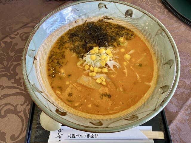 Sapporo Golf Club Wattsuko-Su photo 3