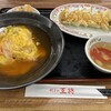餃子の王将 空港線豊中店