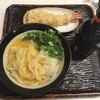 うどん 丸香