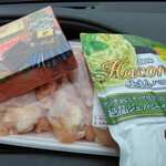 DELiCiA Karuizawa Ten - 