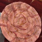 Hourai Kenkaru Karuizawa Ten - 牛タン　小　3000円