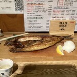 地酒と道産食材 一笑 - 