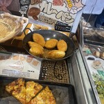 BAKERY＆CAFE ブンブン - 