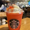 スターバックス・コーヒー 柏マルイ店