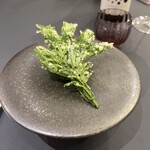 プレゼンテ スギ - 