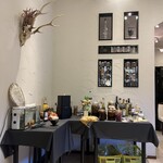 プレゼンテ スギ - 