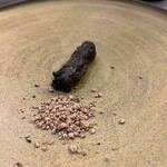 プレゼンテ スギ - 