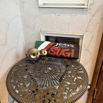 プレゼンテ スギ - 