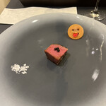 プレゼンテ スギ - 