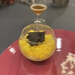 プレゼンテ スギ - 