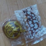 菓子司みしま - 