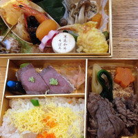 人形町今半 本店 - 