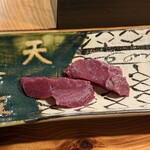 疾風ホルモン 頂 - 