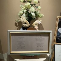 クイーン・アリス 横浜店 - 