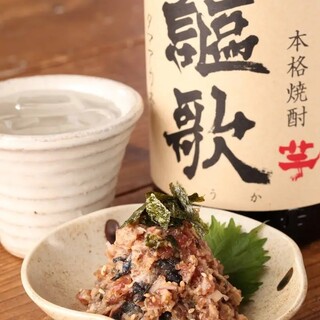 じとっこ組合_2