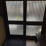 闘牛門 別邸 和ノ牛 - 