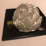 カンテサンス - 