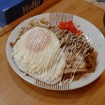 Dining ほたる - 