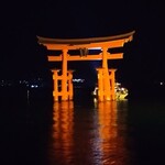 宮島グランドホテル 有もと - 