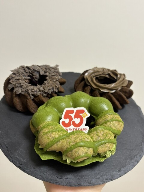 mister Donut Shinjuku Yasukunidori Shop photo 2