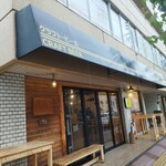 SAKAMICHI BREWING - 外観