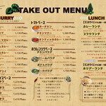 ローカルインディア - 
