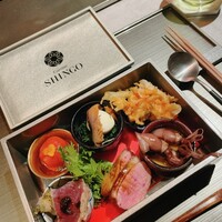 Cuisine SHINGO 日本橋 - 