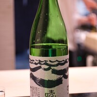 日本料理 晴山 - 