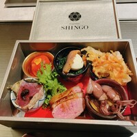 Cuisine SHINGO 日本橋 - 
