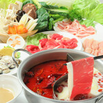 三国劇場 - しゃぶしゃぶ火鍋