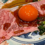 神戸焼肉 金虎 - 