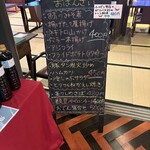 行善寺 やぶそば - 