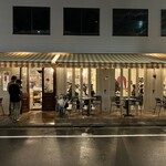 ピッツエリア エ トラットリア ダ イーサ - 