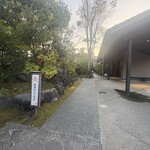 行善寺 やぶそば - 