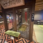 行善寺 やぶそば - 