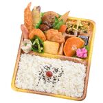 お弁当 どんどん - 