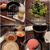 焼肉うしごろ 銀座並木通り店 - 