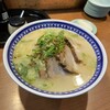 くろいわラーメン 本店